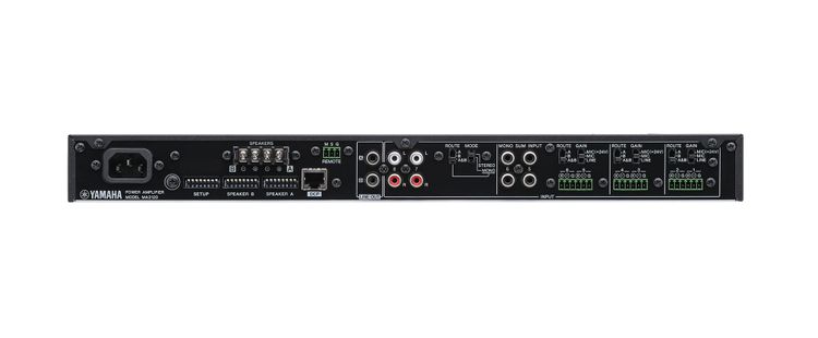 Yamaha MA2120 Power Amplifier | Audiologic