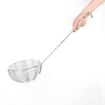 Picture of Vogue Vegetable Ladle 8 1/2" - J708
