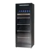 Picture of Vestfrost Upright Wine Cooler (147 bottles) - WFG155