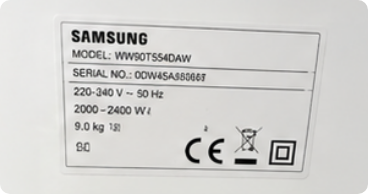 Product Model/Serial photo example