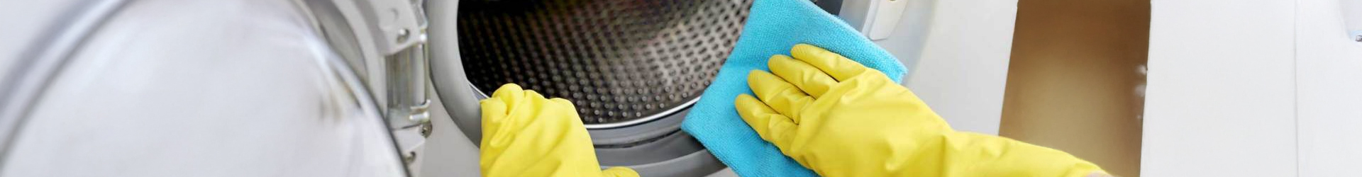 How to Clean a Washing Machine