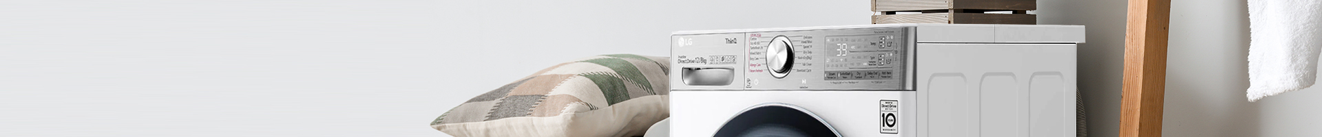 Washer Dryer Buying Guide