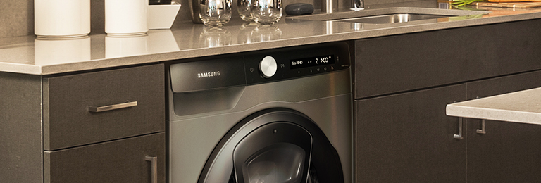What is an Integrated Washing Machine?