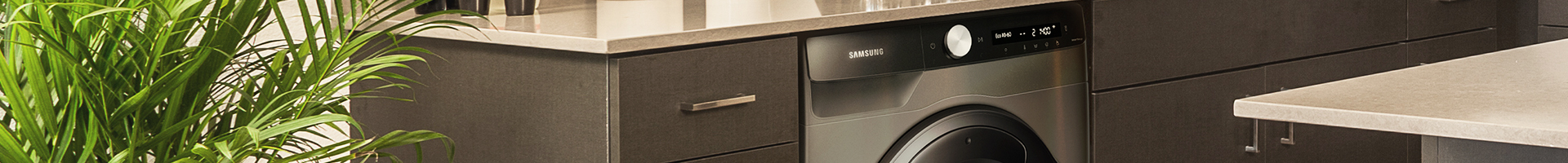 What is an Integrated Washing Machine?