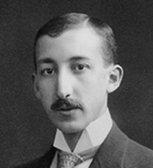 George de Hevesy
