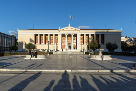 School of Health Sciences University of Athens