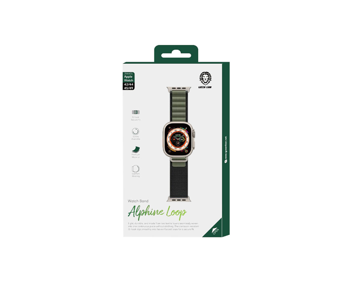 Trail Watch Strap - Image 1