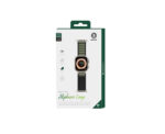 Trail Watch Strap - Image 