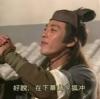 avatar de Yutian W.