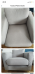 photo-0-Déplacer un petit fauteuil 78cm/80cm de paris 13e à paris 11eme