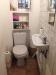 photo-0-Changer un WC au sol pour un WC suspendu (Paris 11eme)