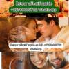 photo-1-Rituel de retour amoureux immédiat +22960663782 Wha