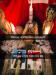 photo-0-Rituel sur le retour d’affection, Retour affectif en 24 heurs, Rituel d’amour puissant, whats:+229 01 538 274 99