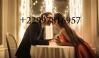 photo-0-Comment faire revenir son ex +22997816957 Whatsapp Rituel de retour amoureux,Retour de l'être aimé immédiat en 72h, Retour affectif immédiat en 24h ,Comment recuperer son ex, Rituel d'amour immédiat, retour affectif serieux