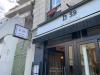 photo-0-Enseigne lumineuse qui ne s’allume plus