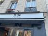 photo-1-Enseigne lumineuse qui ne s’allume plus