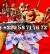 photo-0-COMMENT OBTENIR LE VRAI PORTEFEUILLE MAGIQUE EN EUROS A DISTANCE ? +229  01 58 71 76 72