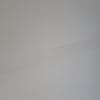 photo-1-repeindre un mur 250X330 cm