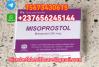 photo-0-In ((Canada)) +15673430615> Buy 200Mcg Cytotec (Misoprostol) In Montreal Quebec,  Toronto Ottawa Ontario And Vancouver British Columbia