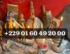 photo-0-Retour de l'être aimé en 24h gratuit, rituel de retour affectif puissant efficace gratuit en 24h Tél +229 01 60 49 20 00