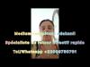 photo-0-RITUEL DE RETOUR D’AFFECTION SERIEUX ET RAPIDE – RETOUR AFFECTIF RAPIDE ET PUISSANT – JETER UN SORT AMOUREUX EFFICACE - RETOUR AMOUREUX - ENVOUTEMENT D'AMOUR RAPIDE - MEDIUM SERIEUX COMPETENT +2290199750761