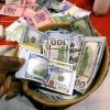 photo-1-LE PLUS GRAND MARABOUT DU BENIN SERIEUX ET HONNETE +229 01 46 94 65 21  PUISSANT MARABOUT DU VRAI PORTE MONNAIE MAGIQUE EN FRANCE A DISTANCE