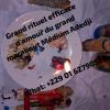 photo-0-RETOUR D’AFFECTION IMMEDIAT DU GRAND MAITRE MARABOUT ADEDJI,TEL WHATSAPP : +229 62 79 05 58