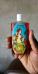 photo-0-Rituel de mami Watta pour attirer la richesse, le succès, la gloire, contact whatssap +229 01 66 40