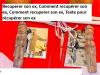 photo-1-Puissant voyant africain sérieux en France, Marabout serieux à Paris, voyant africain sérieux en France 0616610205