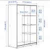 photo-3-2 Lits Banquettes + 1 Armoire