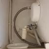 photo-0-fuite au niveau du reservoir wc