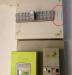 photo-0-pose disjoncteur et fixation douilles lampes au plafond