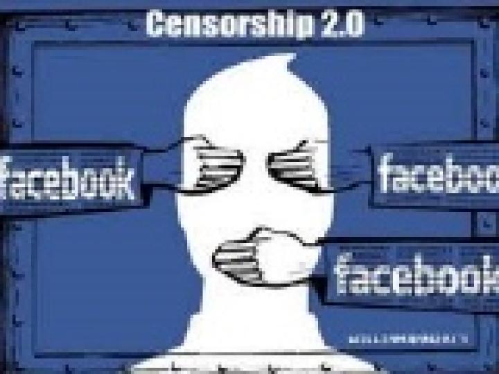 Facebook s'attaque aux sites de poker !!