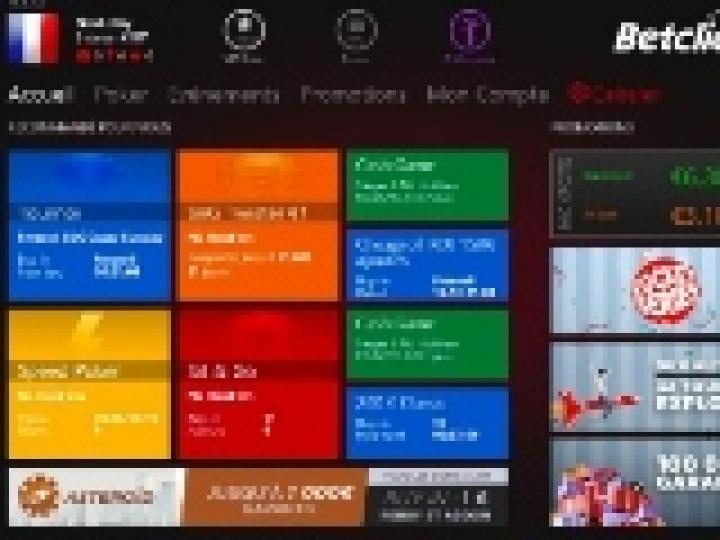 Ipoker s'apprête à lancer une nouvelle version de son logiciel