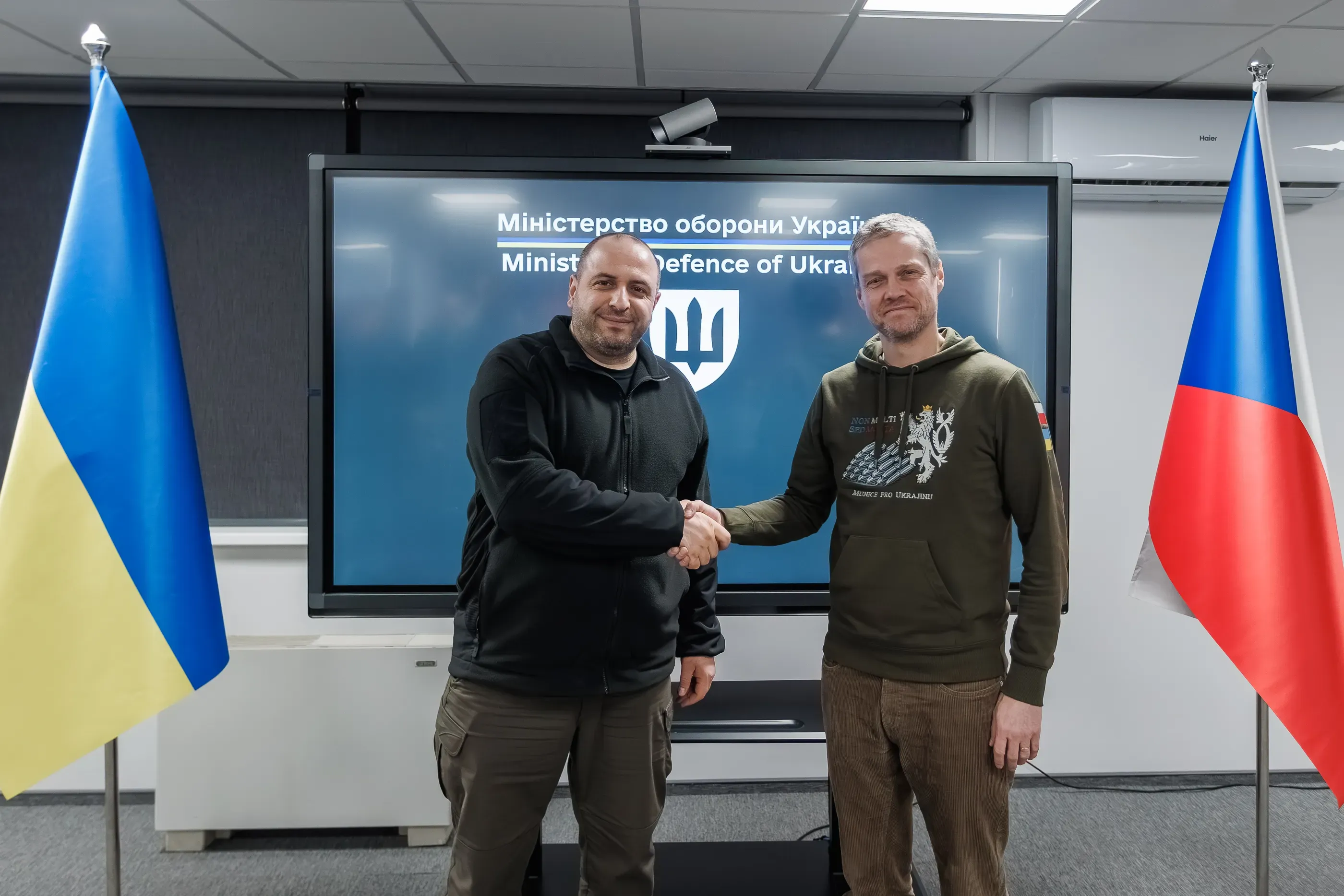 Нові оборонні проєкти України та Чехії