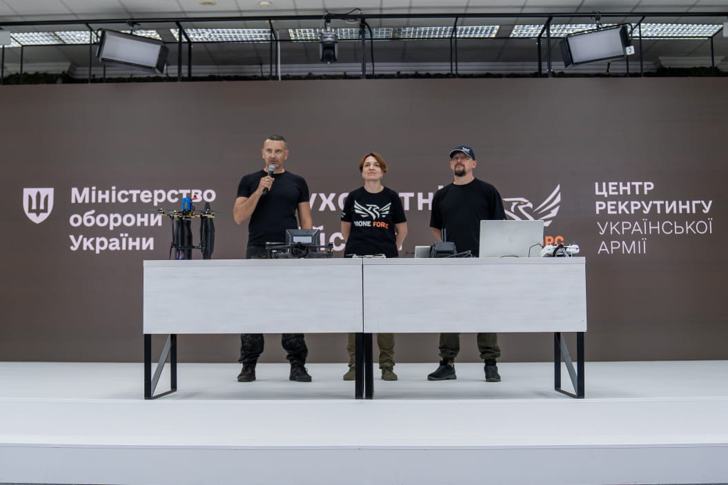 Рекрутингова група Drone Force
