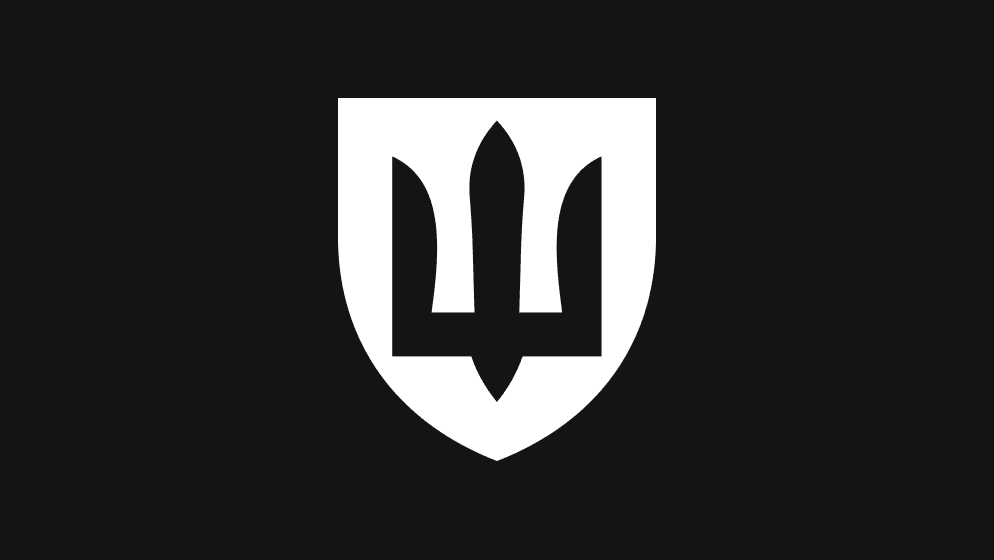 Logog of the Ministry of Defence of Ukraine