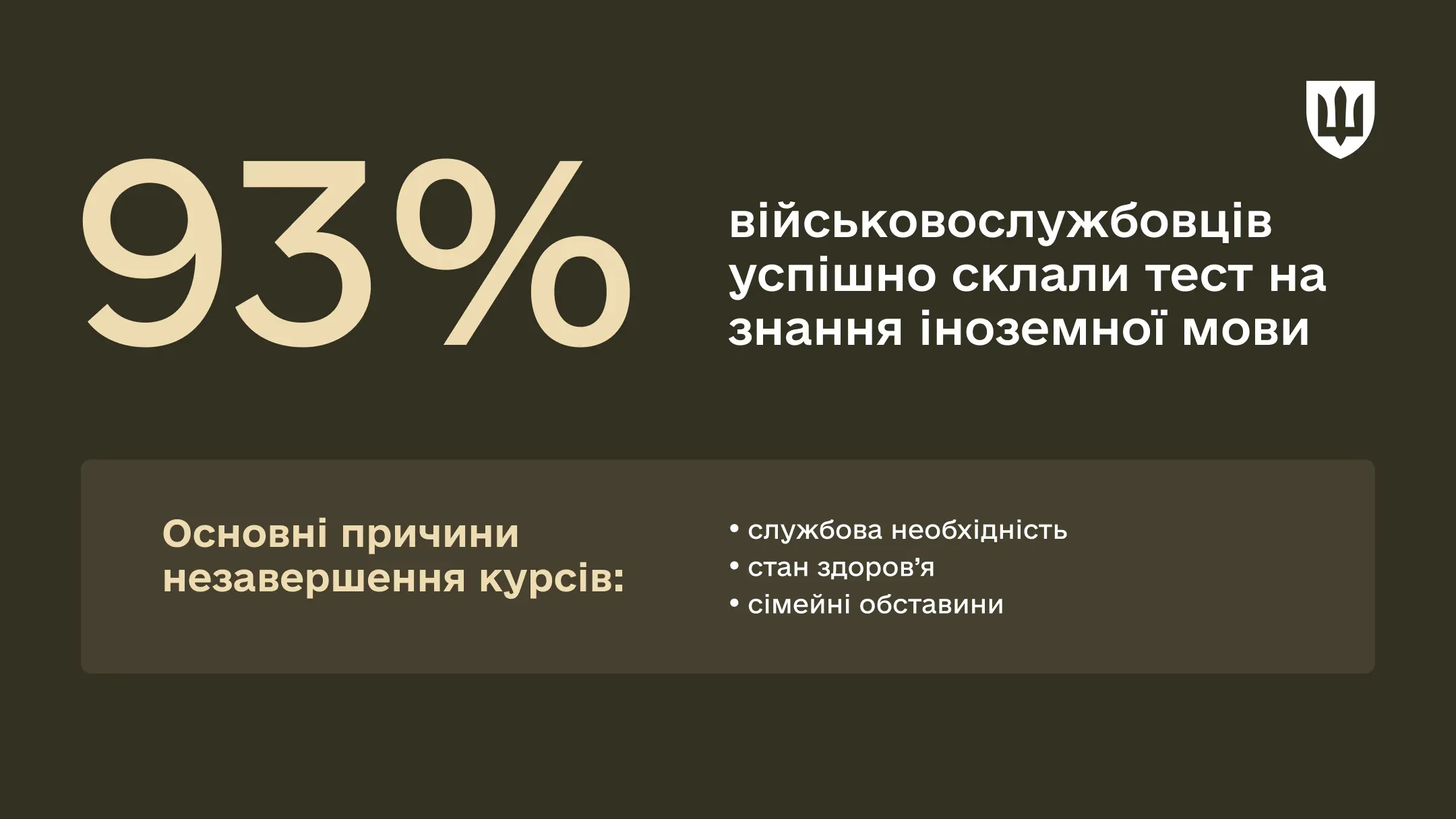 eng-education-site-03