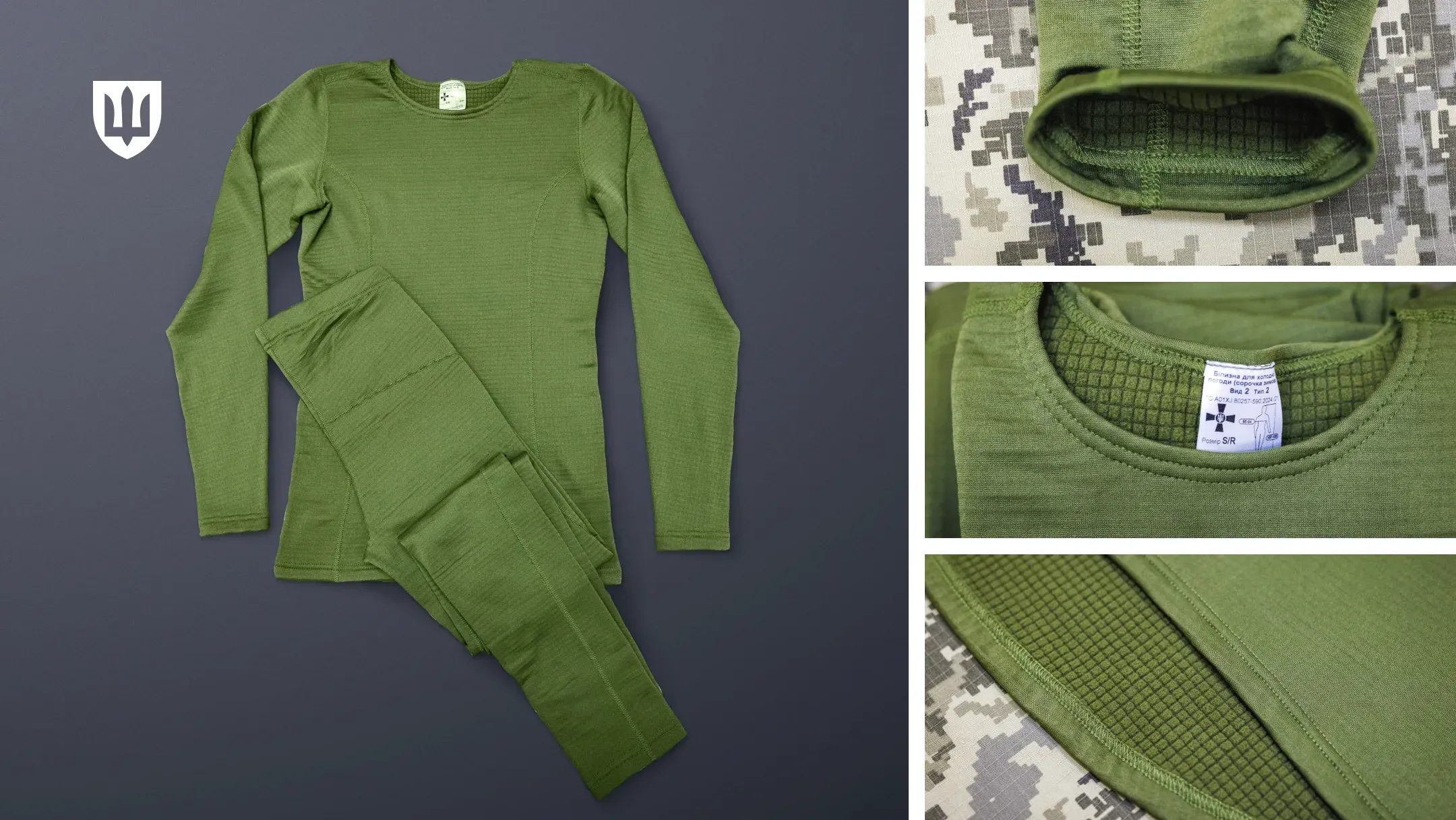 mil-underclothes-site-03