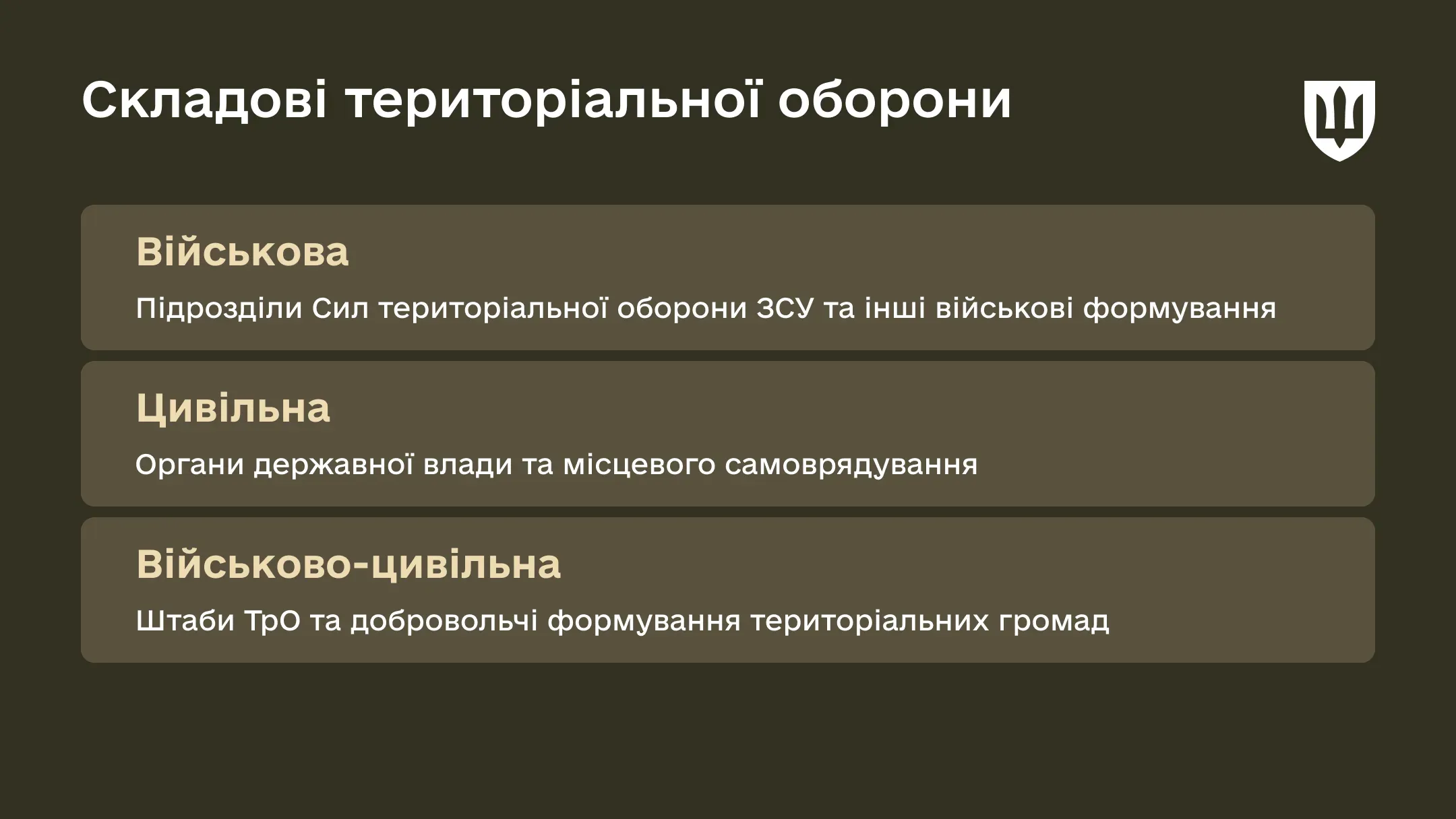p-resistance-04feb-ws06