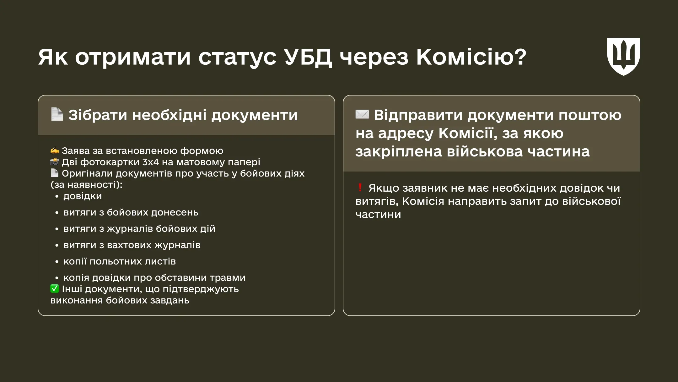 p-veterans-06mar-ws04