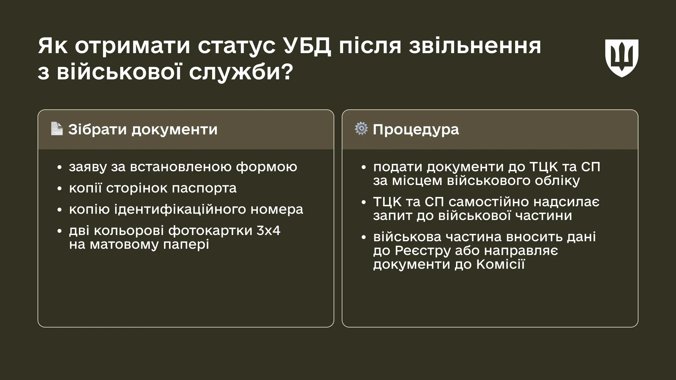 p-veterans-06mar-ws05