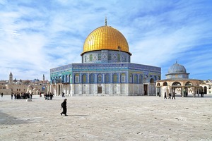 Dome of the Rock, Jerusalem