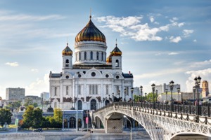 Cathedral of Christ the Saviour, Moscow
