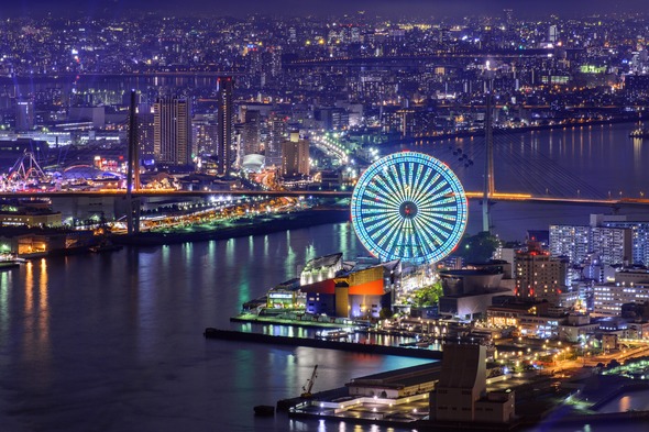 Osaka, Japan