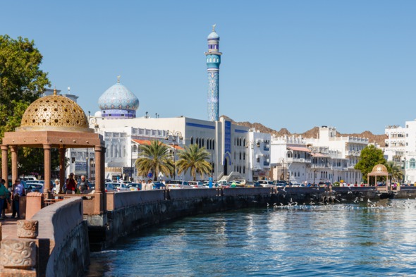 The Corniche, Muscat