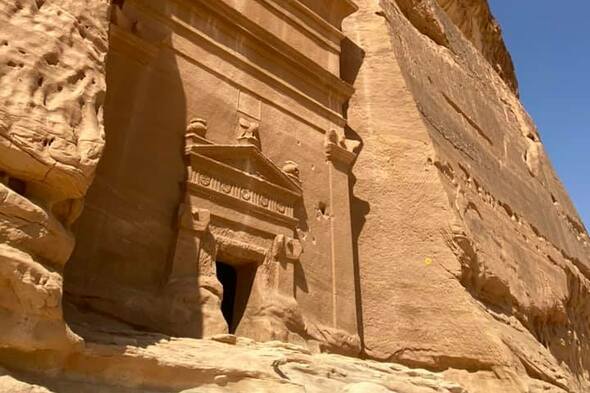 Hegra, Saudi Arabia