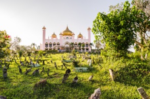 Old State Mosque, Kuching