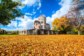 Atomic Dome, Hiroshima