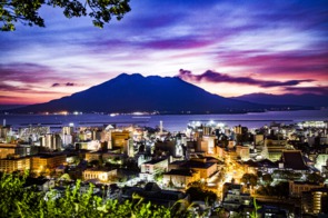 Sunset over Kagoshima, Japan
